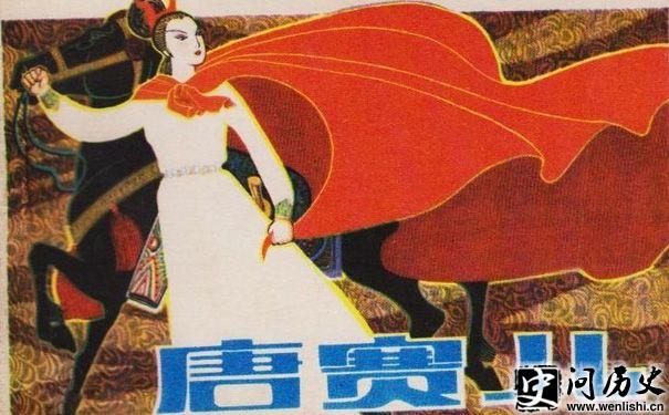 鼮