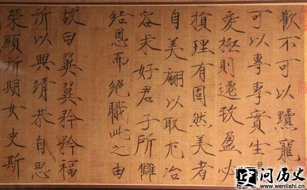 խZ鷨ͼƬ