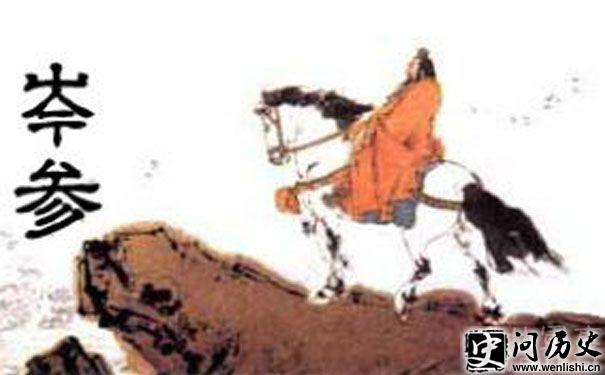 ᯲λ