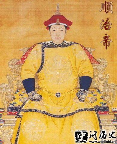 福临皇帝画像