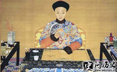 咸丰皇帝勤政治国