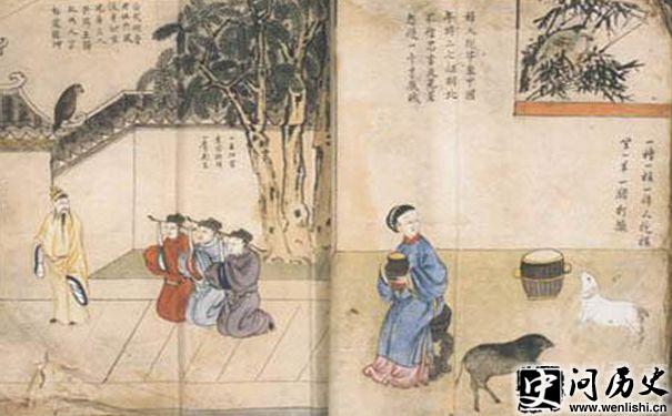 破旧不堪的《推背图》封面 破旧不堪的《推背图》封面