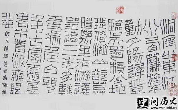¥ʫ