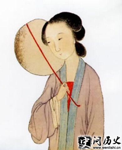 ǻ