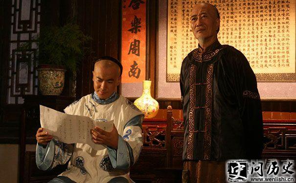 《大内低手》于波版嘉庆