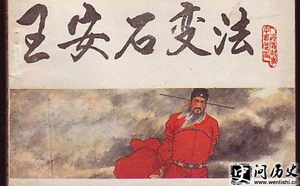 ʯ䷨