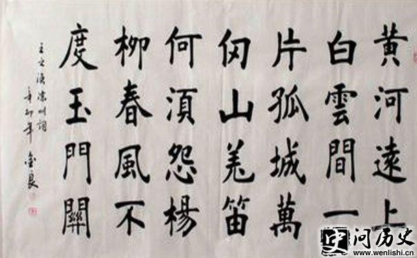 ݴʿ鷨