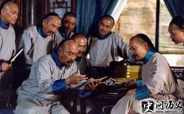 咸丰顾命八大臣