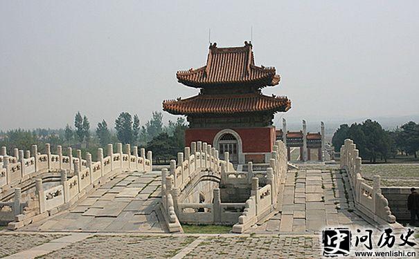咸丰定陵