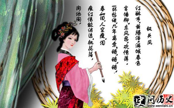 ͷ廭