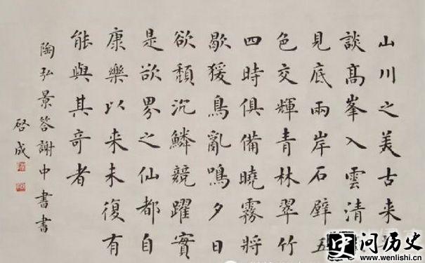 л顷