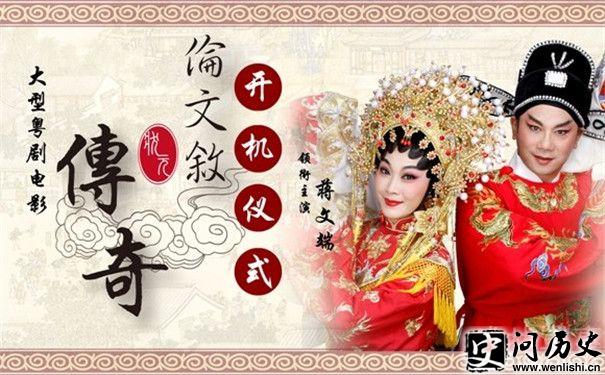 桷