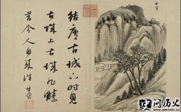 黭Ʒ