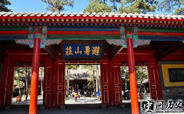 承德避暑山庄