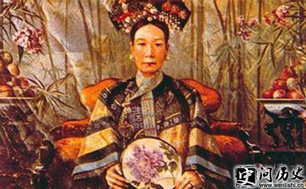 慈禧像