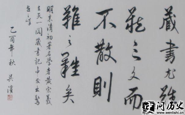 Ʒ