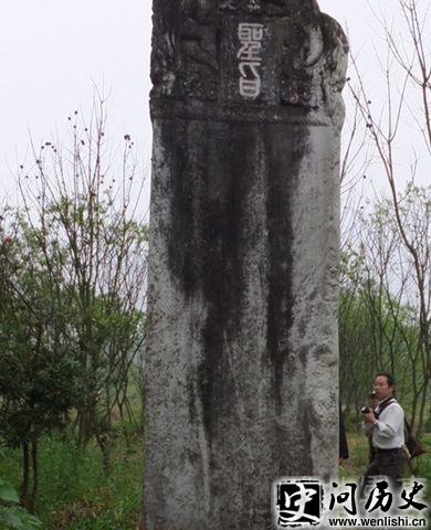 Ĺ