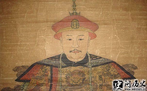 嘉庆黄帝画像