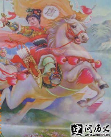 唐赛儿连环画 唐赛儿连环画