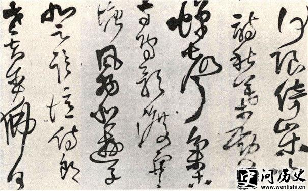 顶ʫ