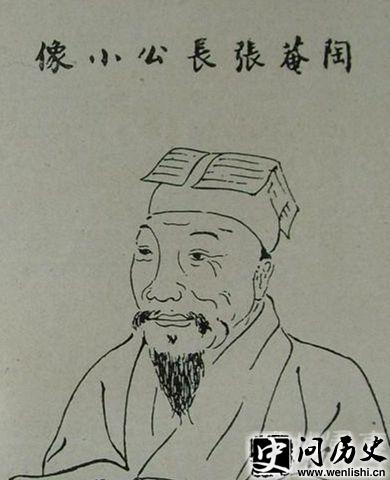 ᷻