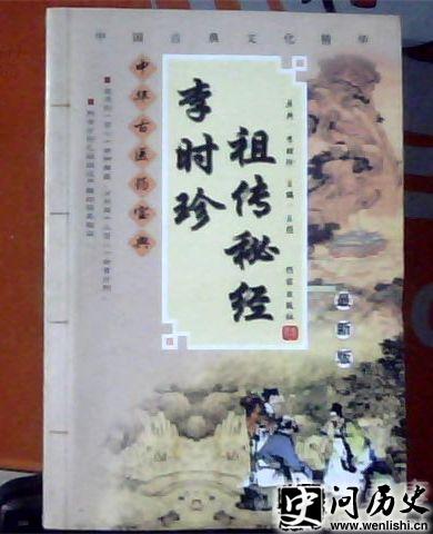 ʱ洫ؾ