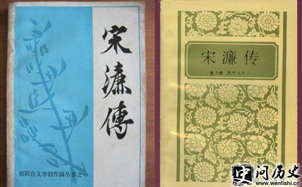奴