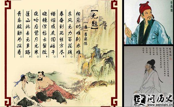 ʫ仭