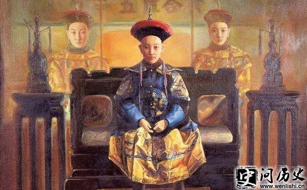 咸丰有几个儿子