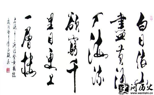 ȸ¥鷨Ʒ