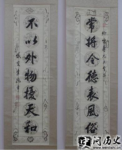 鷨