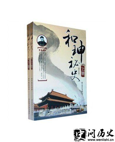 ͼݳ磺ͫ|ʷ