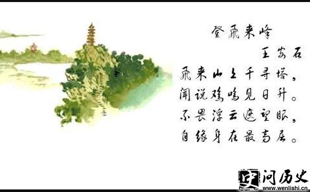 ʯǷʫ仭