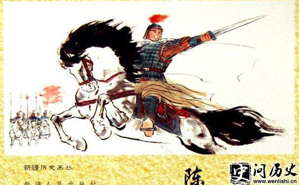 廭