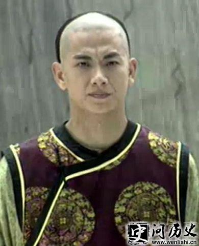 吴应熊剧照