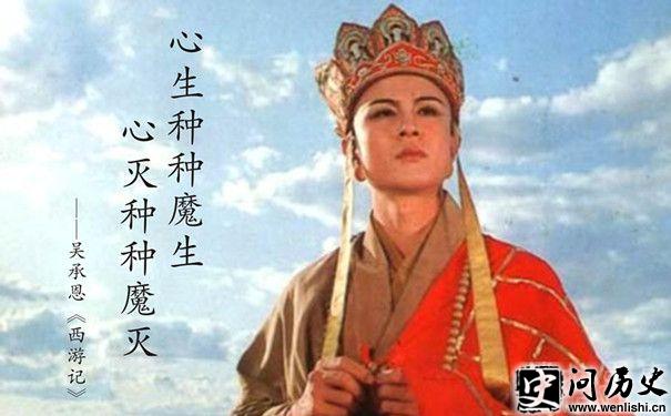 心生种种魔生,心灭种种魔灭 心生种种魔生,心灭种种魔灭