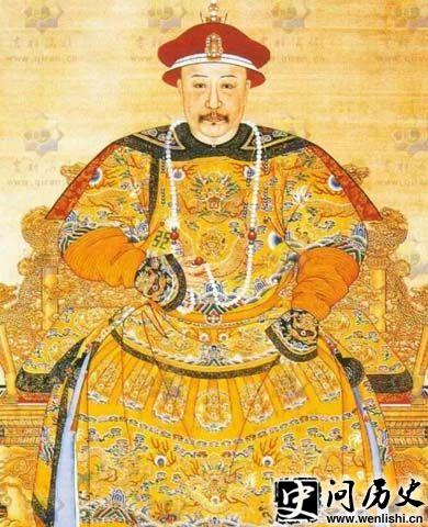 嘉庆皇帝画像