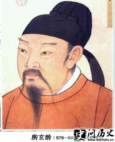 仭