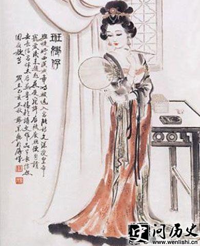 楻
