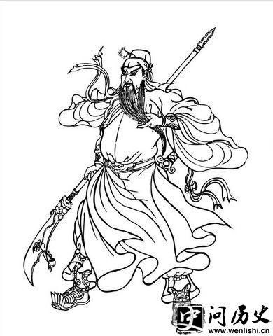 关羽 关羽