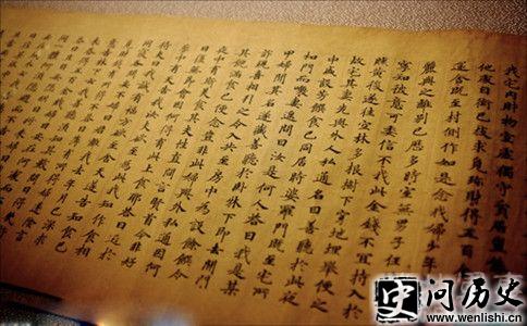鷨