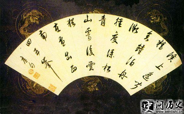 顶Ծ桷