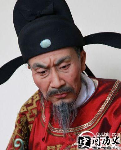 杨国忠蜡像