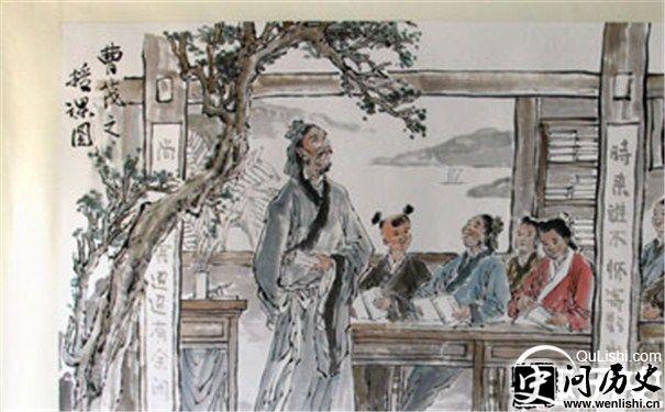 科举制图片