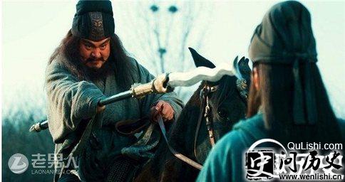 三国24名将排行 最后都是怎么死的?
