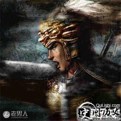 三国24名将排行 最后都是怎么死的?