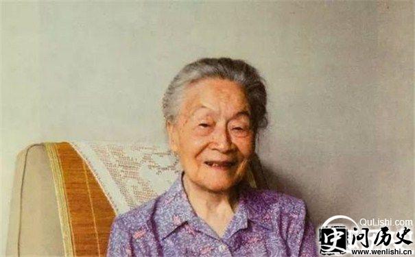 杨绛图片