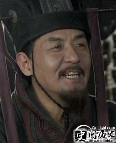 东汉张温剧照