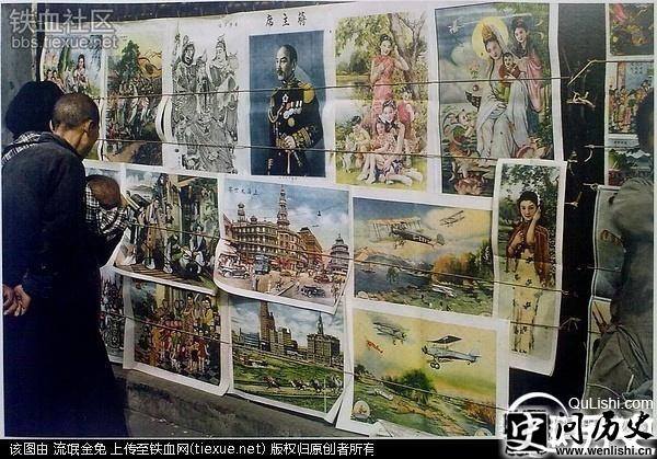 美国飞虎队拍摄的中国早期彩色照片