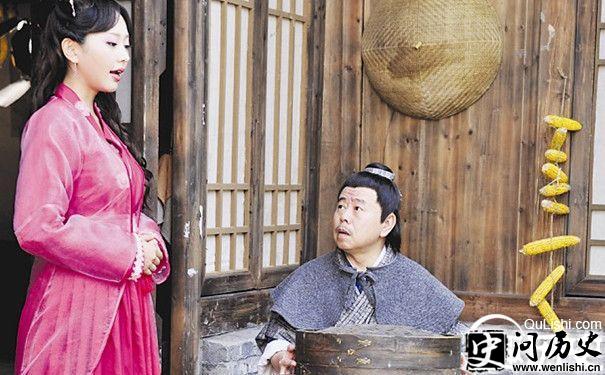 武大郎与潘金莲剧照